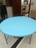 方杰 折叠圆桌餐桌酒店大圆桌面家用桌子户外便携式塑料餐桌吃饭桌 1.35米 8-10人蓝 加固款 实拍图