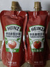 亨氏(Heinz) 番茄酱 袋装番茄沙司320g*2袋 意大利面薯条酱 实拍图