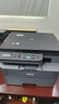 兄弟（brother）DCP-L2628DW 家用办公黑白激光打印复印扫描一体机  34页/分 有线无线自动双面打印 随机高容耗材 实拍图
