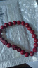 【正品】招财貔貅朱砂手串本命年转运珠手链女送老公老婆礼物 C01招财貔貅朱砂手串8MM 实拍图