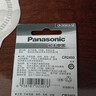 松下（Panasonic）CR2450纽扣电池汽车钥匙电池套装适用于宝马x1x3x4 1系2系3系4系5系6系7系车钥匙电池 实拍图