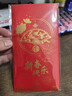 首粮中秋节礼品卡册含中粮福临门大米购物卡月饼礼盒水果提货券1000型 实拍图
