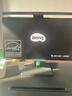 明基（BenQ）BL2490TC 23.8英寸 商务办公智慧爱眼 144Hz高刷 Type-C供电 硬件滤蓝光降频闪莱茵认证电脑显示屏 实拍图