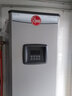 瑞美（Rheem）恒热燃气热水器立式落地安装 别墅家商用 大水量全屋中央热水 满足多点同时用水 恒温舒适 300L 室内型RGS300-A 实拍图