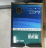 得力（deli）珊瑚海A4打印纸 70g500张单包复印纸 双面草稿纸 打印作业 书写绘画7362【销冠系列】 实拍图