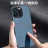 世咏 适用苹果13pro手机壳 iphone13pro保护套镜头全包硅胶软边防摔超薄简约时尚皮纹壳男女款 暗夜绿 实拍图