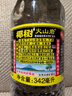 椰树 火山岩饮用天然弱碱性含锶矿泉水 342ml*12瓶 饮用水 海南特产 实拍图