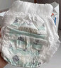 碧芭宝贝【品牌直供安心品质】盛夏拉拉裤干爽透气纤柔至薄学步裤 训练裤XXXL【26片装】18kg+ 实拍图