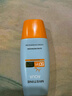 Mistine蜜丝婷防晒霜乳【超值囤货】小黄帽60*2+40spf50+新年礼物 实拍图