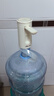 小熊（Bear）桶装水抽水器 饮水机抽水泵神器 水桶取水器 电动上水器矿泉水压水器自动吸水器 YSJ-F06Q1 实拍图