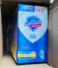舒肤佳香皂115g*9块皂(纯白*3+柠檬*3+薰衣草*3) 99.9%除菌新旧包装随机 实拍图