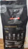 京东京造 意式咖啡豆1kg 100%阿拉比卡醇厚低酸拿铁中烘 实拍图