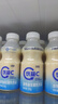 蒙牛（MENGNIU）全程冷链 优益C乳酸菌饮品 0蔗糖原味 330g*12瓶 实拍图