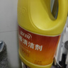 蓝月亮地板清洗剂2kg瓶*2 柠檬香 木地板瓷砖 洗地机清洁剂 拖地清洁剂 实拍图