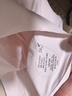 ubras虞书欣同款无尺码内衣女无痕隐形3A抗菌无钢圈文胸罩冷桃粉常规版 实拍图