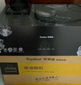 荣事达油烟机中式家用大吸力抽油烟机顶吸小尺寸老款静压低噪音自清洁脱排抽烟机 按键 圆锥滤网+全封闭电机 | 上门安装 实拍图