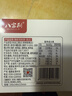 八宝利鲜虾味风吹饼300g 薄脆福建潮汕零食特产 饼干糕点心送礼礼盒 实拍图
