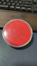 金蝶（kingdee）φ80mm圆形印台透明红色财务快干印台印泥 办公用品3个装 实拍图