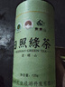 日照绿茶2025新茶碧螺山无公害浓香型板栗香一级250g口粮茶桶装山东特产 实拍图