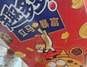 趣多多曲奇饼干立马暴富年货礼盒1045g 休闲零食大礼包 团购送礼伴手礼 实拍图