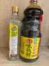 海天 生抽酱油1.9L+醋450ml组合装 味极鲜系列 【特级酱油】调味品组 实拍图