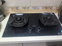 华帝【小飞碟】官方超薄三腔欧式一级能效抽油烟机变频26风量5.2kW燃气灶具烟灶套装 S36+308 实拍图