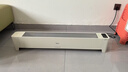 美的（Midea）【APP智能】石墨烯家用踢脚线取暖器 遥控电热电暖器 浴室速热电暖气 节能暖风机全屋升温HDS22LYR 实拍图