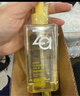 姬芮（ZA）水感净透卸妆油200ml温和深层清洁细致毛孔敏感肌可用 新年礼物 实拍图