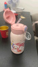 富光儿童保温杯壶男女304大容量带吸管双盖上学小学生水杯子粉色550ml 实拍图