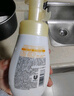 旁氏（POND'S）米粹润泽保湿洁面泡泡160ml 氨基酸洗面奶男女去角质 实拍图