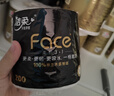 洁柔有芯卷纸黑Face4层200克*20卷高克重卫生纸卷筒纸纸巾家庭囤货装 实拍图