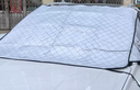 智国者汽车前风挡雪挡半身罩玻璃窗遮雪阳冬天季加厚防冰雹霜冻suv车衣 实拍图