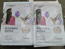自然堂喜马拉雅植物补水面膜50片套装 补水保湿敏肌可用护肤品新年礼物 实拍图