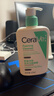 适乐肤（CeraVe）氨基酸洁面啫喱473ml(温和清洁控油泡沫洗面奶混油性护肤品) 实拍图