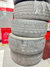 双星汽车轮胎 235/50R18 97V SS81适配宝马325/荣威RX5/途观/奥迪A4L 实拍图