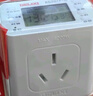 德力西电气时控开关定时器插座控制器KG316TP 16A AC220V 实拍图