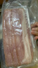 荷美尔（Hormel）超值精选培根150g/袋*3 冷藏猪肉烟熏风味儿童早餐三明治烧烤食材 实拍图