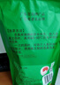 象窝山绿茶甘醇绿茶150g绿茶叶高山老树茶浓香型茶叶2026新茶自己喝泡茶 实拍图