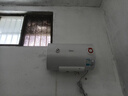 美的（Midea）【整机8年质保】50升电热水器2100W节能省电速热出租屋双重杀菌加长防电墙F50-21WA1 实拍图