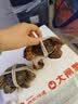 蟹宗【活蟹】蟹宗鲜活大闸蟹公4.0-4.3两母3.5-3.8两4对8只生鲜螃蟹海鲜中秋节礼盒源头直发 实拍图