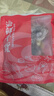 万景 北海大号墨鱼干 净重500g 6-12只 淡干煲汤 海鲜干货 源头直发 实拍图