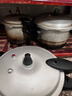 双喜高压锅燃气电磁炉通用铝家用直型压力锅防爆24CM/7.0L 实拍图