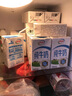 伊利纯牛奶250ml*21盒 全脂牛奶 优质乳蛋白 礼盒装 实拍图