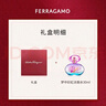 菲拉格慕（Ferragamo）梦中彩虹女士淡香水50ml 清新花果调新年礼物(效期28/6/1) 实拍图