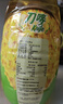刀唛（Knife）【保真菜籽油】低芥酸菜籽油4.68L 物理压榨一级食用油 团购送礼 实拍图