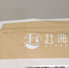 赶海弟【潍坊产地】八星6A大墨鱼干250g5-7只北海产 源头直发包邮 实拍图