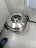 苏泊尔304不锈钢蒸锅三层加大蒸煮两用锅汤锅34cm电磁炉燃气通用SZ34B17 实拍图
