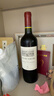 拉菲花园赤霞珠干红葡萄酒 750ml 单瓶装 聚会送礼 原瓶进口红酒 实拍图