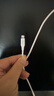 品胜苹果数据线快充充电线2米 适用iPhone14promax/13/12/8/Xs手机iPad车载充电器线USB to Lightning 实拍图