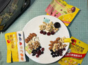洽洽家庭款1200g丨每日纯坚果30袋+每日坚果30袋孕妇零食礼盒送礼恰恰 实拍图